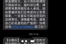 沛县讨债公司如何把握上门催款的时机